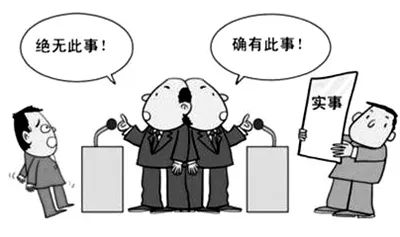 肺炎疫情大潮：为什么武汉没能从非典中吸取教训？