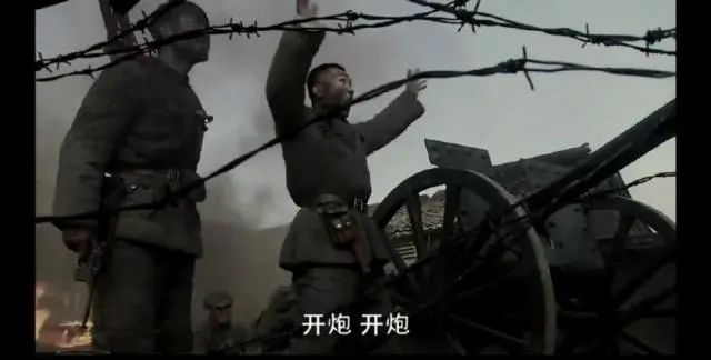 平安格勒的楚云飞