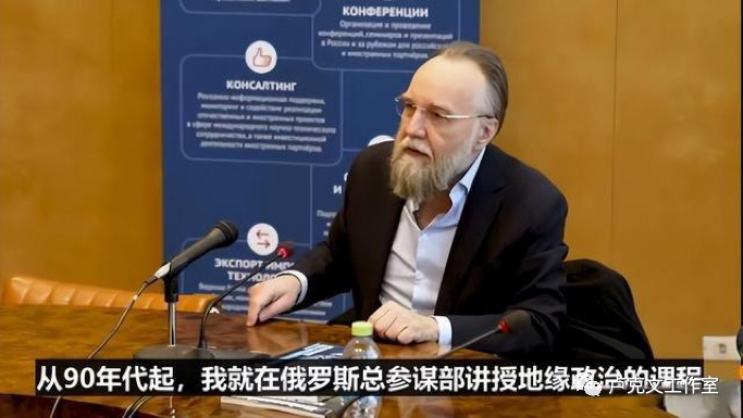 俄罗斯高层内部斗争详细分析 俄罗斯高层内部斗争详细分析