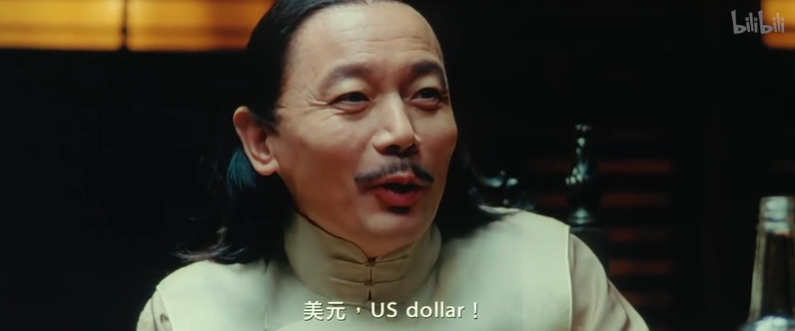 戏说美联储的加息