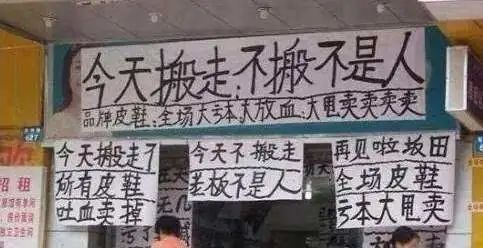 戈尔巴乔夫和他的继任者