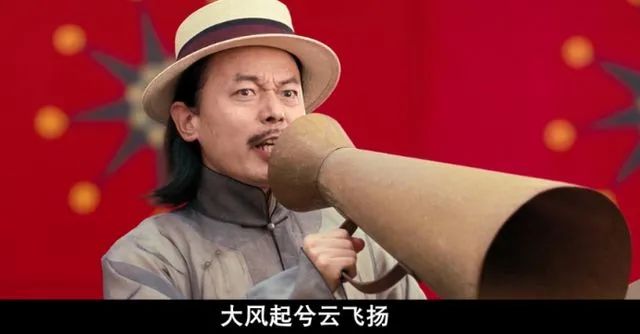 意大利开炮了！