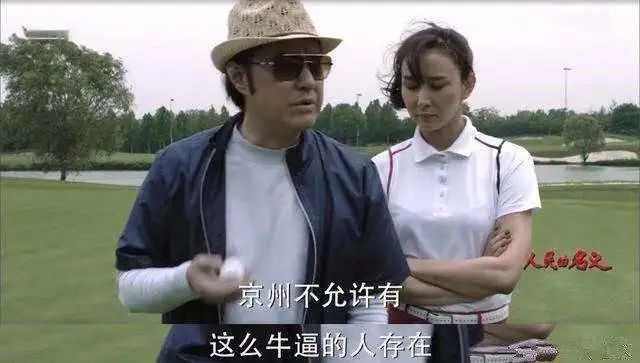 从海南到河南