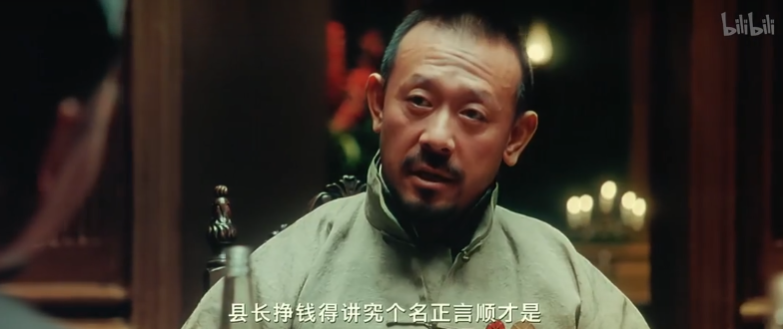 戏说美联储的加息