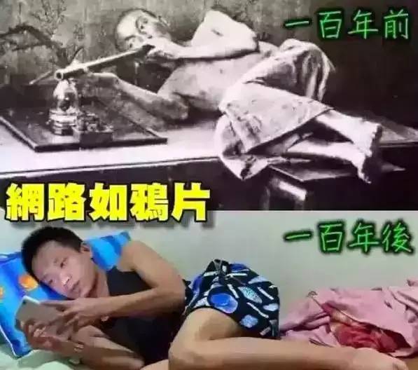 短视频的机制