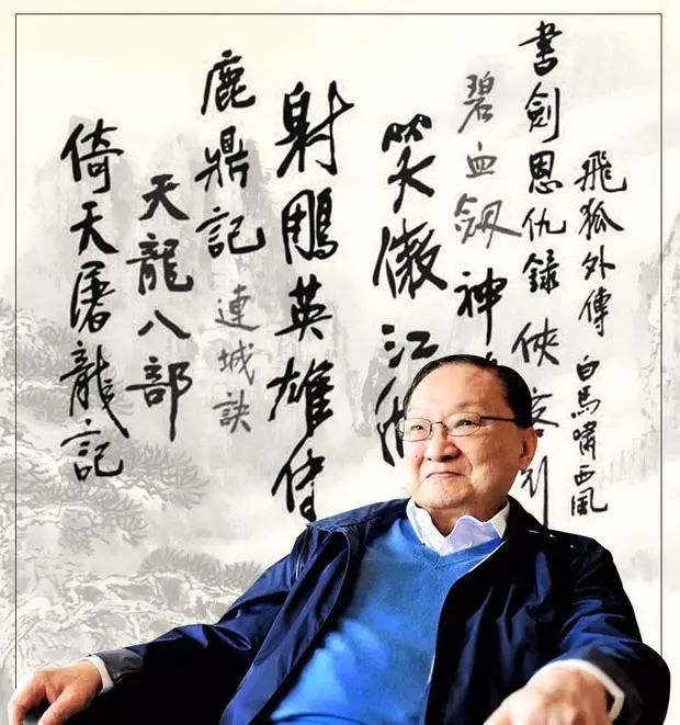 知识产权秩序与短视频革命 知识产权秩序与短视频革命
