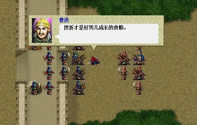 知识产权秩序与短视频革命 知识产权秩序与短视频革命