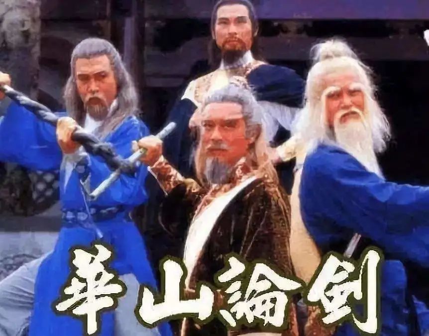 学习韦小宝，走向人生巅峰