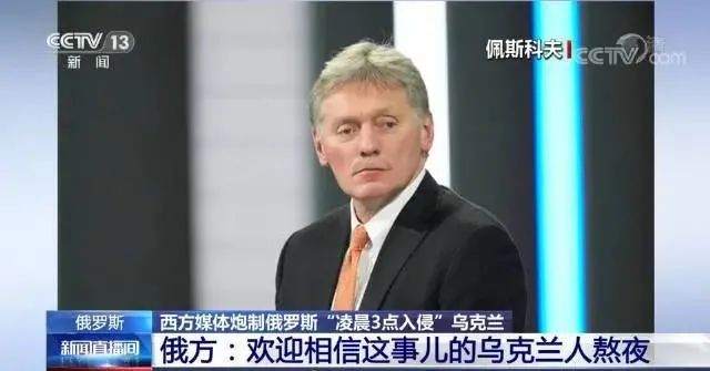 俄乌危机之后，老美的下一个目标是哪里？
