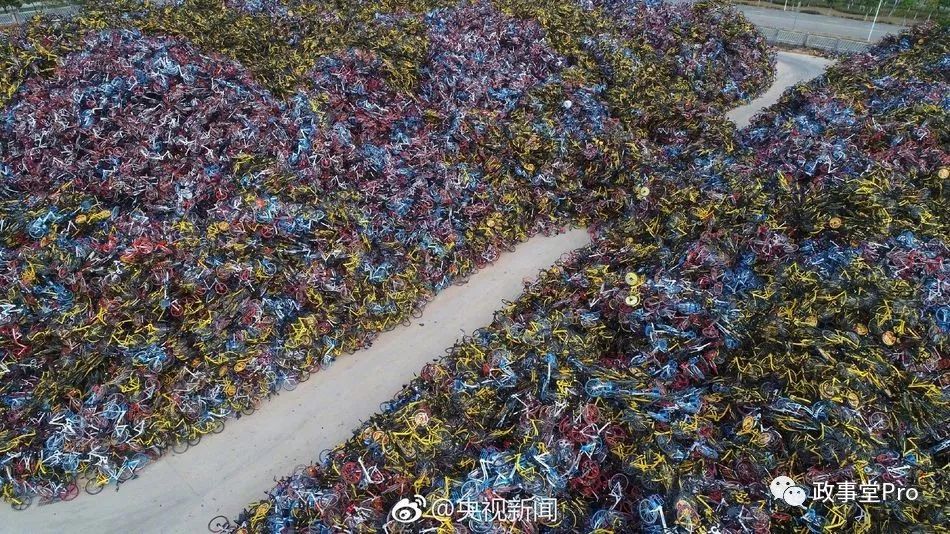 全球化与逆全球化 全球化与逆全球化