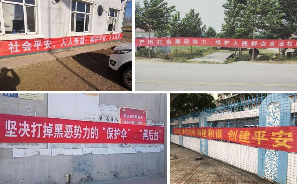 为什么是应勇、陈一新、尹弘? 为什么是应勇、陈一新、尹弘?