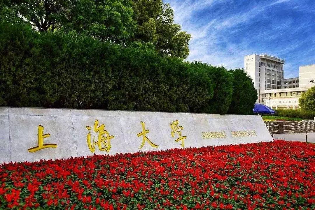 为什么是应勇、陈一新、尹弘? 为什么是应勇、陈一新、尹弘?