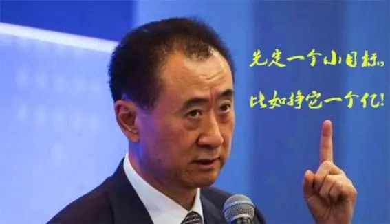 你一定缺个姓王的朋友