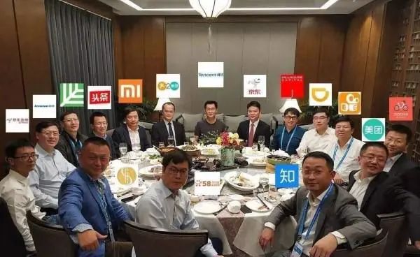 马化腾的绝地反击