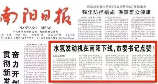公众号付费,马化腾的供给侧改革 公众号付费,马化腾的供给侧改革