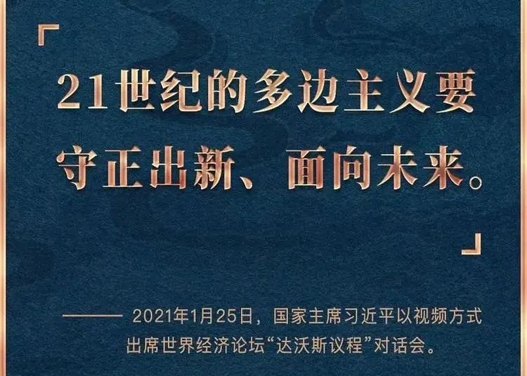 俄乌危机之后，老美的下一个目标是哪里？