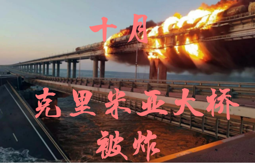年终总结（一）：大事记