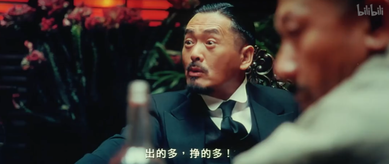 戏说美联储的加息