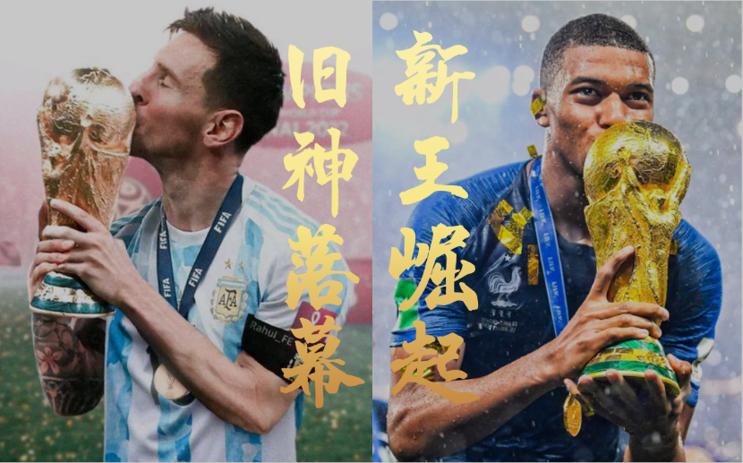 年终总结（二）：诸神的黄昏