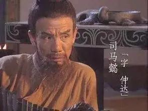 你一定缺个姓王的朋友
