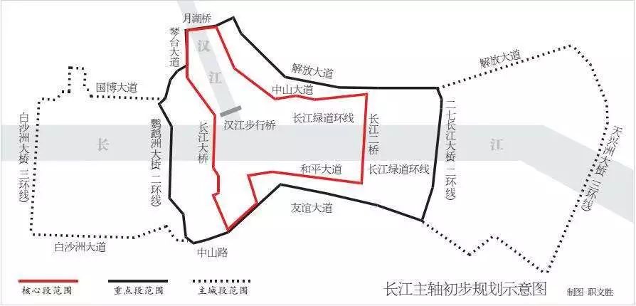 为什么是应勇、陈一新、尹弘? 为什么是应勇、陈一新、尹弘?
