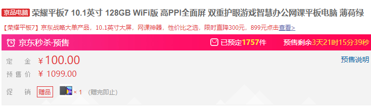 如何解决“毒教材”