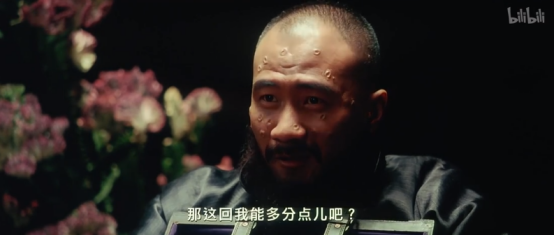 戏说美联储的加息
