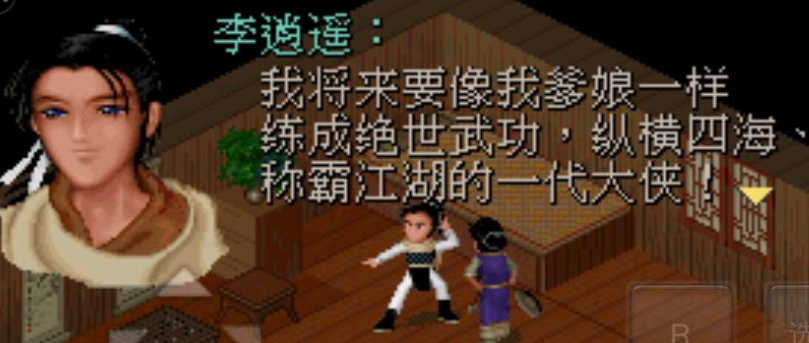 知识产权秩序与短视频革命 知识产权秩序与短视频革命