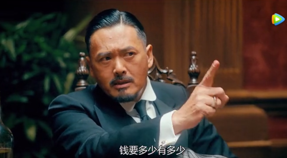 蚂蚁上市后股价怎么走？