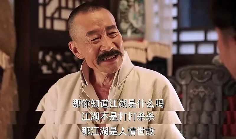 你一定缺个姓王的朋友