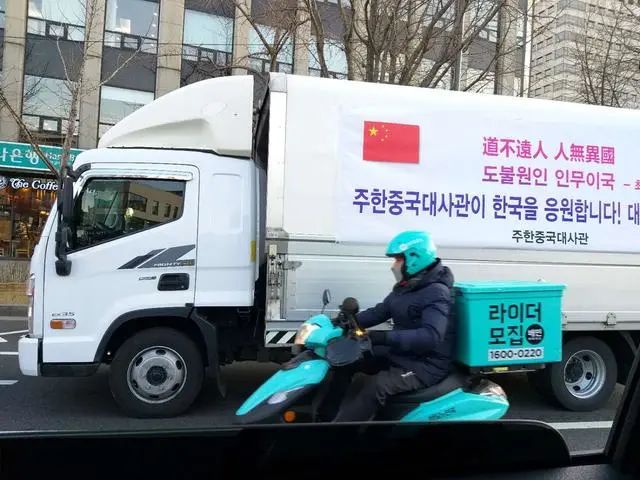 玩转东北亚的压岁钱