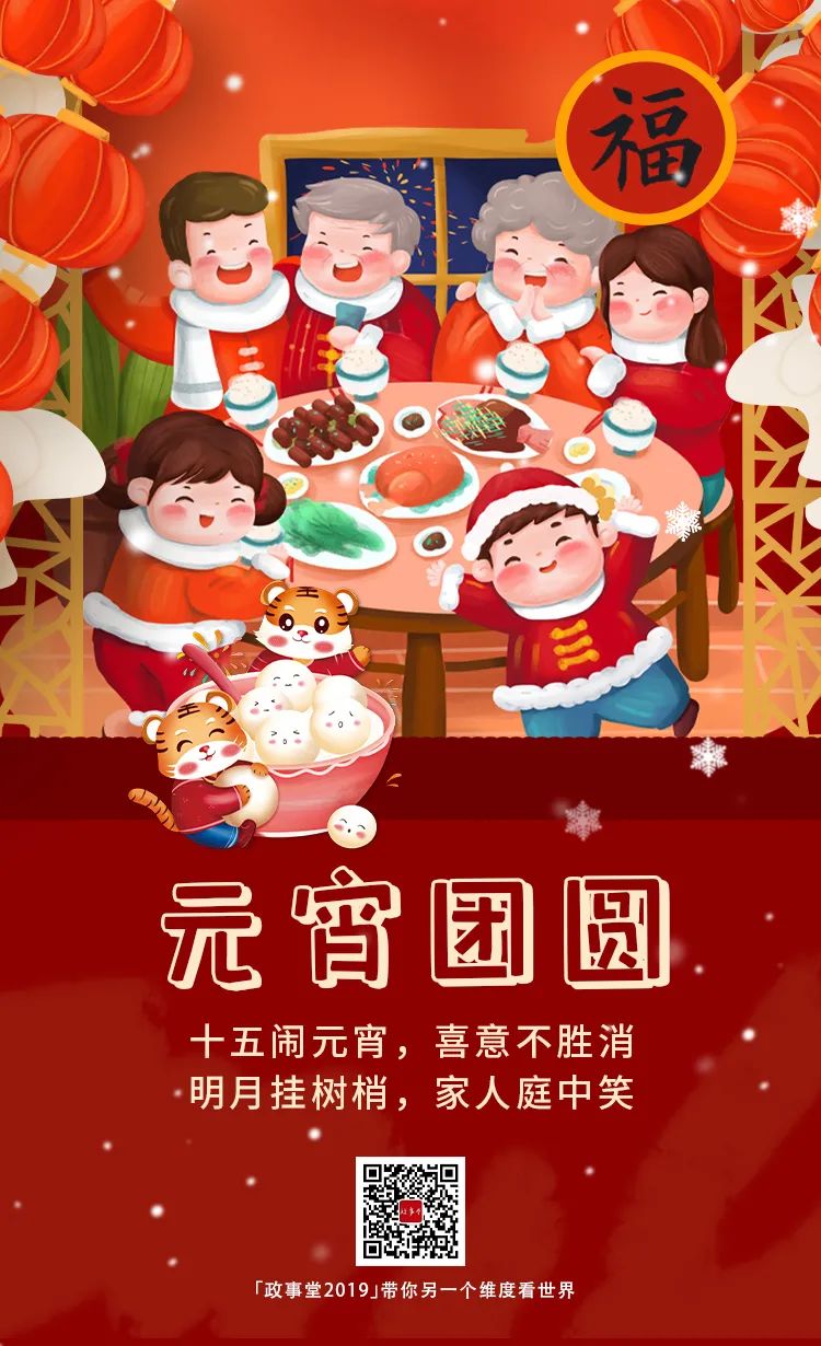 俄罗斯突然撤军了