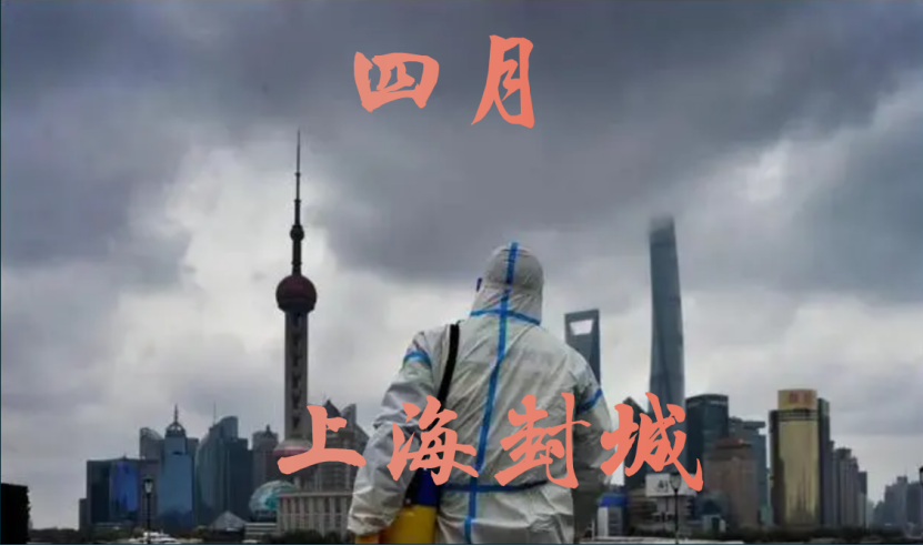 年终总结（一）：大事记