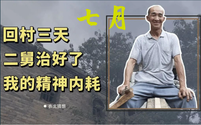年终总结（一）：大事记