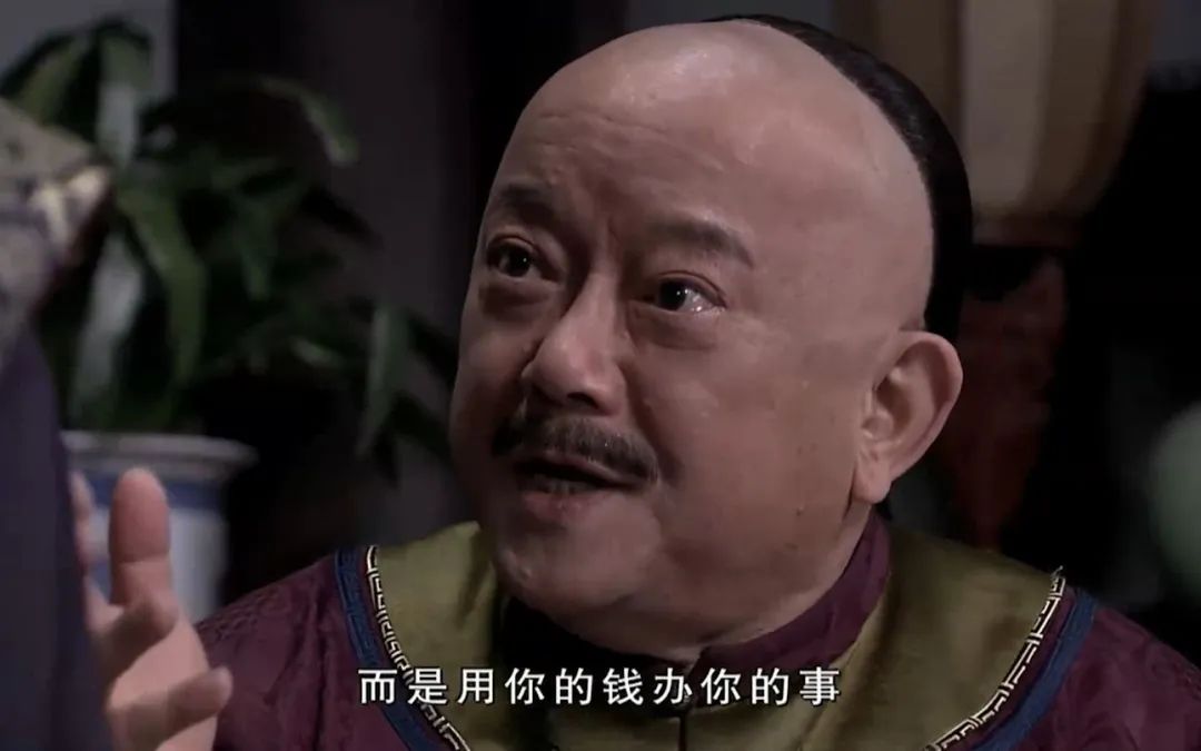 一场聚会时的房产闲聊