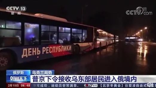 今夜，就是乌克兰赛点