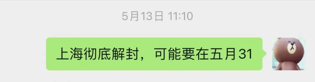 欧盟制裁不了俄罗斯