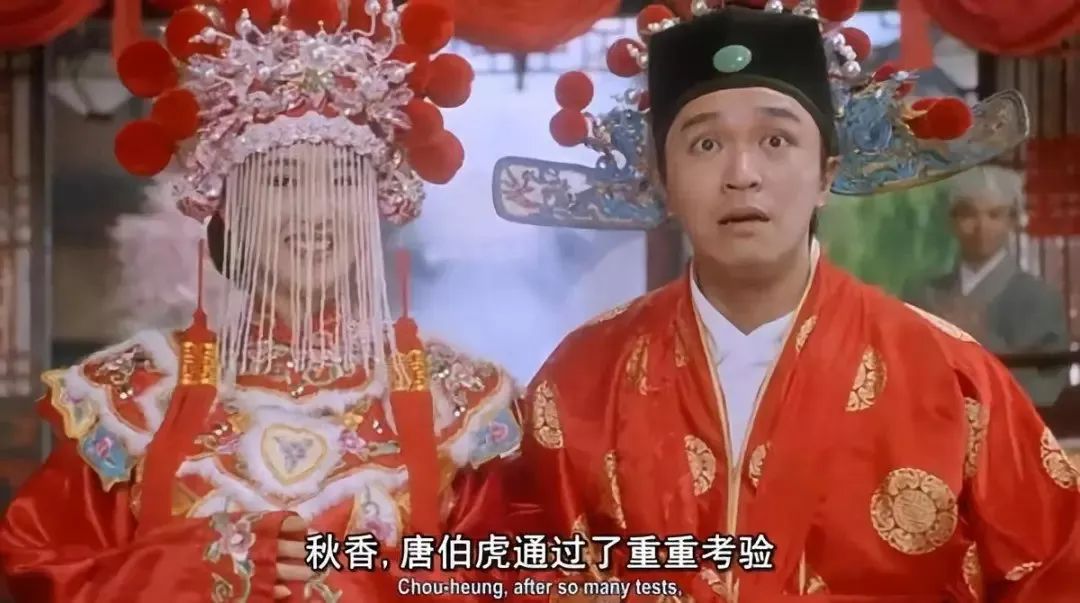 1888万天价彩礼，错在哪里