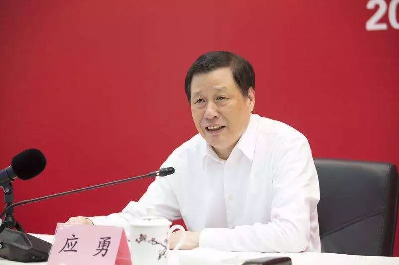 为什么是应勇、陈一新、尹弘? 为什么是应勇、陈一新、尹弘?