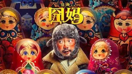 一场免费的狂欢，开启一个新的时代。