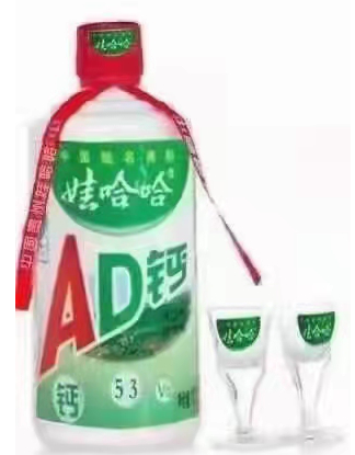 调控背后的定价权之争
