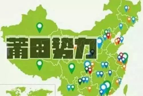 如何医改方能解决医闹？