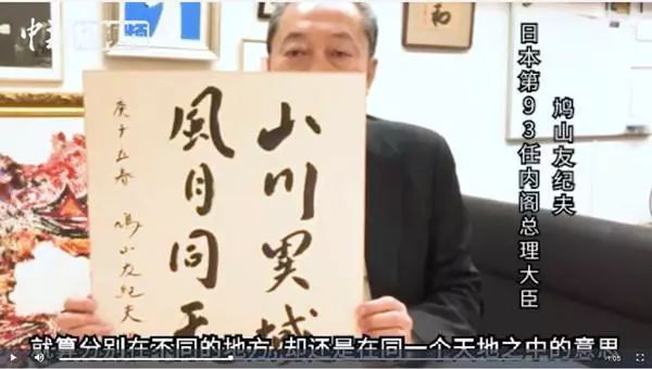 治理蝗虫，还得靠东土大唐