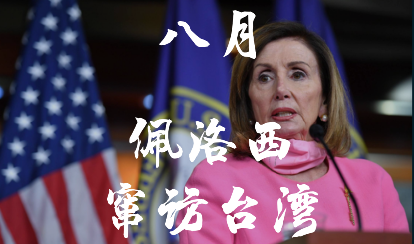 年终总结（一）：大事记
