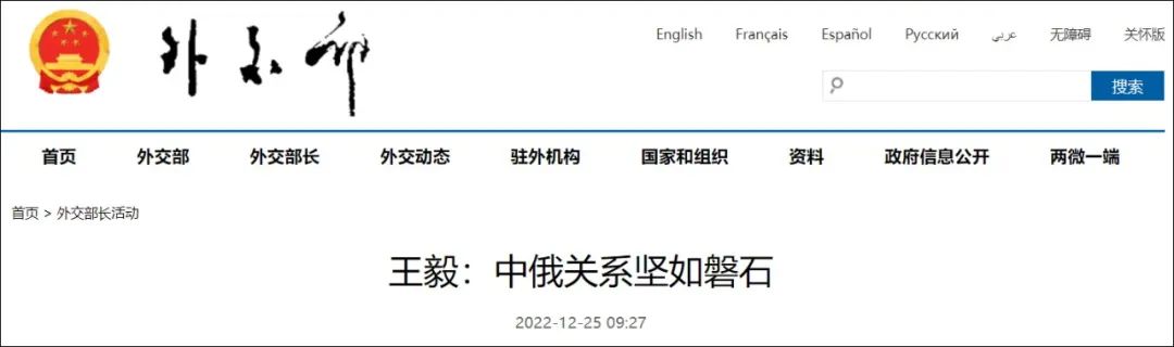 价码，已经标好