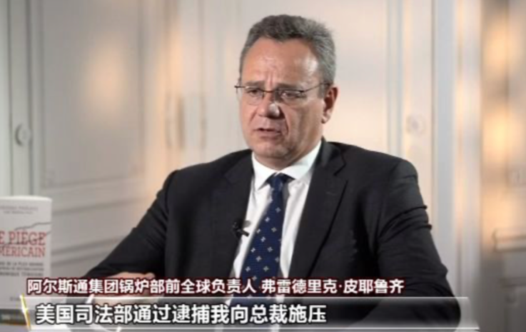 中美商战的高端局,不能落入“美国陷阱” 中美商战的高端局,不能落入“美国陷阱”