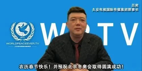 丁义珍跑了 丁义珍跑了