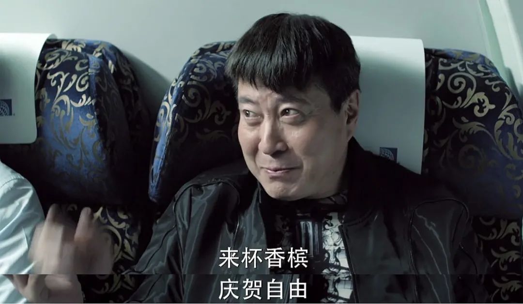 丁义珍跑了 丁义珍跑了