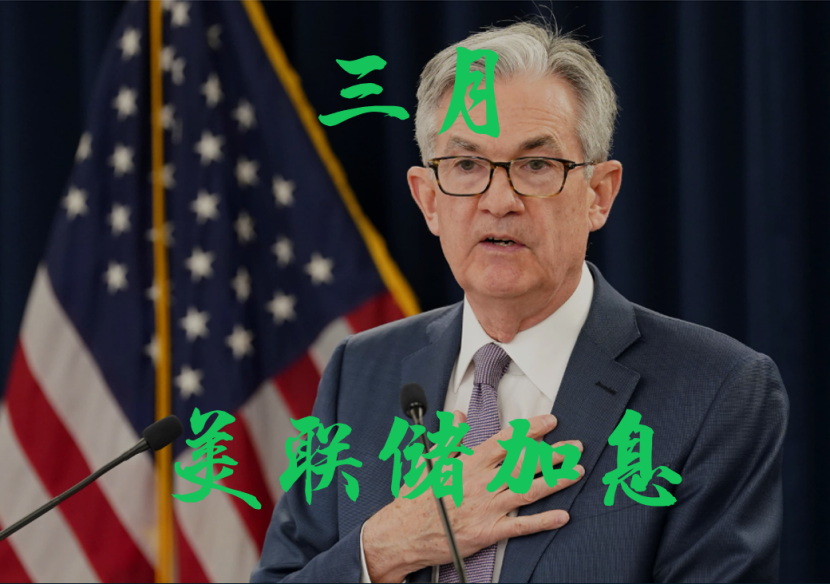 年终总结（一）：大事记