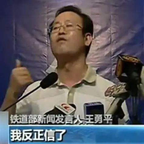 意大利开炮了！